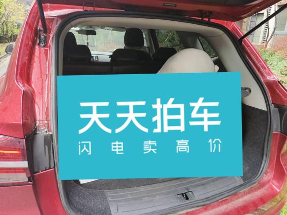 [武汉·鄂A] 二手荣威荣威RX52016款 20T 两驱自动互联网智享版