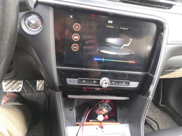 [杭州·浙A] 二手名爵名爵6新能源2018款 45T E-DRIVE智驱混动尊享互联网版