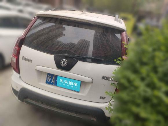 [西安·陕A] 二手东风风行景逸X52016款 1.6L 手动豪华型