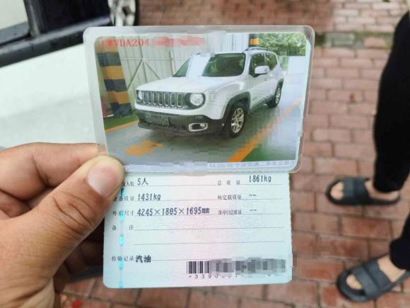 [宁波·浙B] 二手Jeep自由侠2017款  180T 自动劲能版