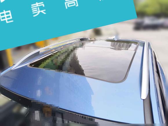 [合肥·皖A] 二手荣威荣威RX52019款 20T 两驱自动Ali智联网铂金版