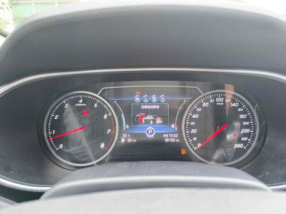 [苏州·苏U] 二手红旗红旗H52020款 1.5T DCT旗悦版