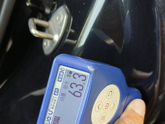 [佛山·粤S] 二手奥迪奥迪Q52017款 40 TFSI 技术型