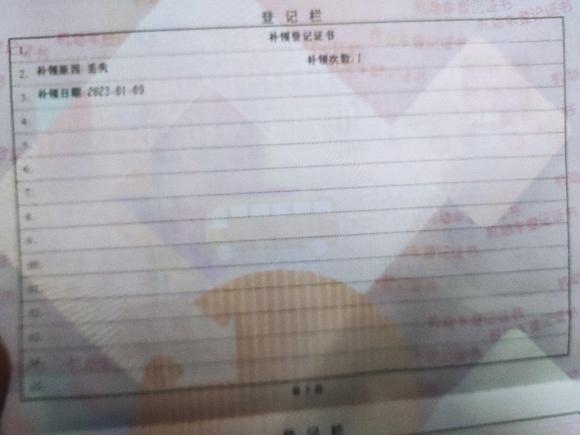 [杭州·贵E] 二手五菱汽车五菱之光小卡2016款 1.2L 双排LSI