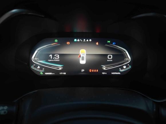 [义乌·浙G] 二手魏牌魏牌 VV62020款 2.0T 两驱智护+