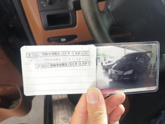 [上海·沪G] 二手奔驰威霆2013款 3.0L 精英版