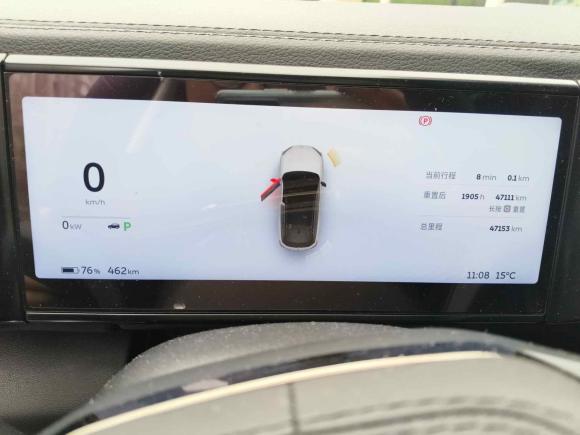 [成都·川A] 二手蔚来蔚来ES62020款 600KM 运动版