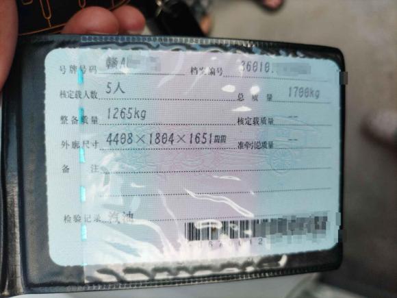 [南昌·赣A] 二手荣威荣威RX32018款 1.6L CVT旗舰版