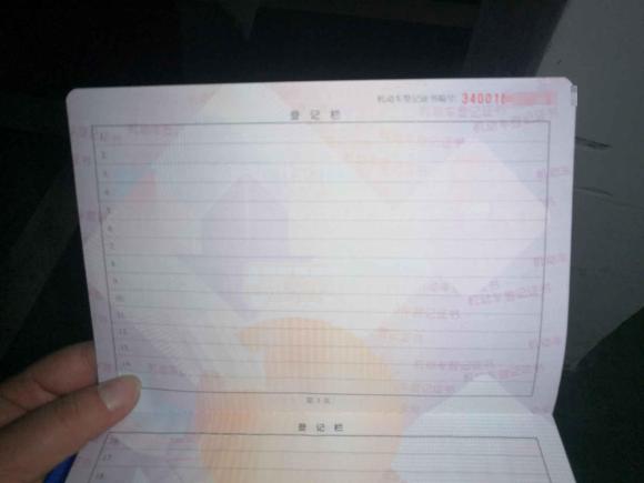 [合肥·皖A] 二手五菱汽车宏光MINIEV2021款 马卡龙臻享款 磷酸铁锂