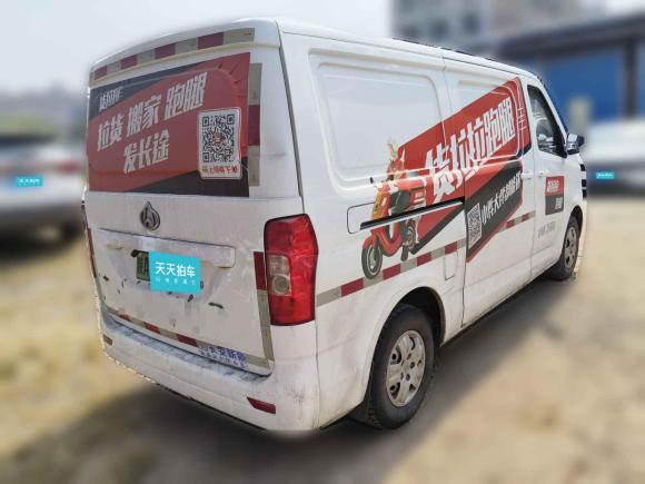 [西安·陕A] 二手长安凯程长安睿行EM602021款 纯电动厢式运输车60kW