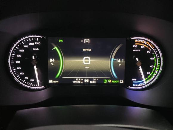 [湖州·浙E] 二手荣威荣威Ei52019款 豪华版