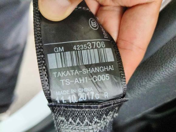 [成都·川A] 二手别克昂科拉2017款 18T 自动两驱都市领先型