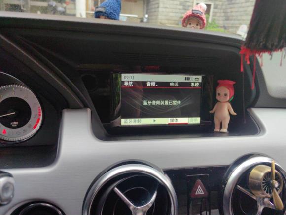 [上海·沪A] 二手奔驰奔驰GLK级2013款 GLK 300 4MATIC 动感天窗型