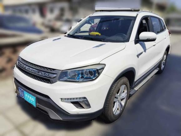 長安長安CS752017款 尚酷版 1.5T 自動鋒享型「北京二手車」「天天拍車」