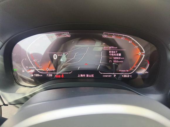 [上海·浙B] 二手宝马宝马X32023款 xDrive30i 领先型 M曜夜套装