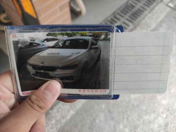 [上海·沪N] 二手宝马宝马6系GT2019款 630i M运动大旅行家版