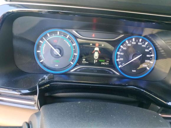 [深圳·粤B] 二手埃安AION S2020款 魅 580