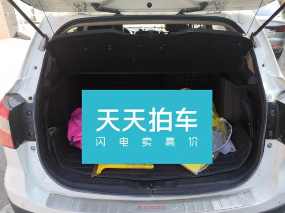 [西安·陕A] 二手铃木锋驭2014款 1.6L CVT四驱尊贵型