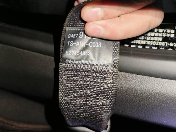 [武汉·鄂W] 二手雪佛兰迈锐宝XL2019款 Redline 550T 自动锐联版