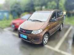 [宁波·浙B] 五菱汽车五菱宏光2020款 1.2L S基本型国VI LSI