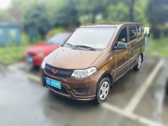 [宁波·浙B] 二手五菱汽车五菱宏光2020款 1.2L S基本型国VI LSI