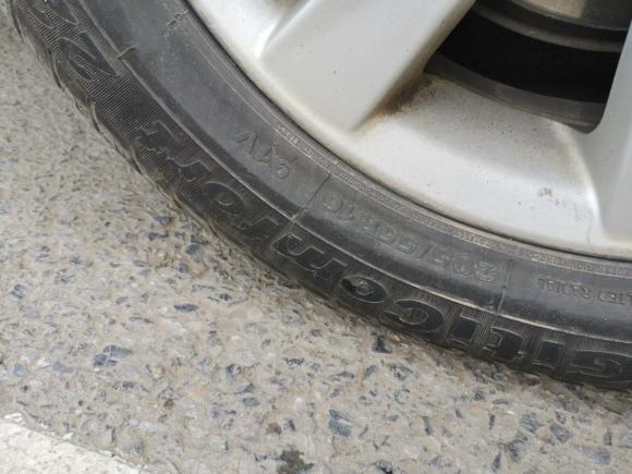 [西安·陕A] 二手荣威荣威3602015款 1.5L 手动豪华版