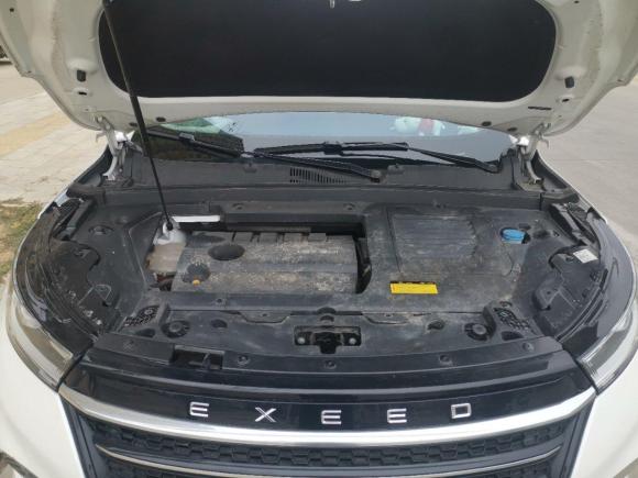 [武汉·鄂A] 二手星途星途TXL2019款 1.6T 两驱钻石版