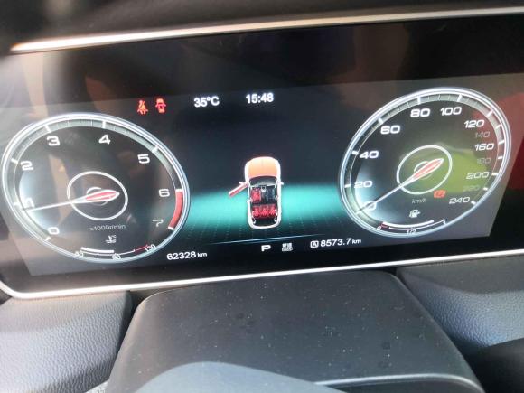 [义乌·浙G] 二手红旗红旗HS52019款 2.0T 智联旗享版