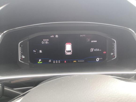 [上海·沪A] 二手大众途观L新能源2020款 430PHEV 插电混动旗舰版