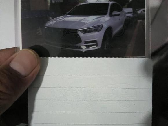 [湖州·浙E] 二手比亚迪宋Pro2019款 1.5T 自动尊贵型