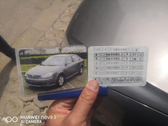 [上海·蒙C] 二手大众朗逸2011款 1.6L 手动品悠版