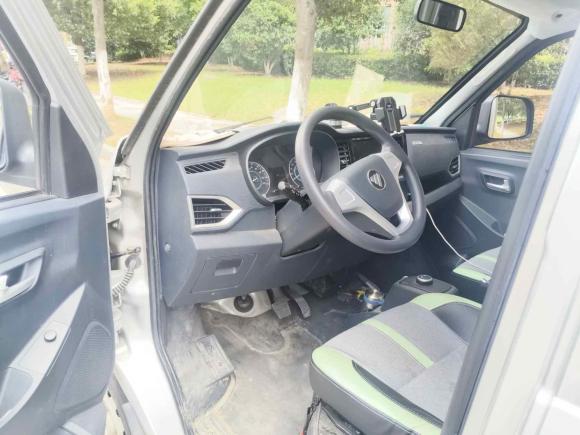 [南京·苏A] 二手福田祥菱V新能源2023款 V1 3170轴距箱式