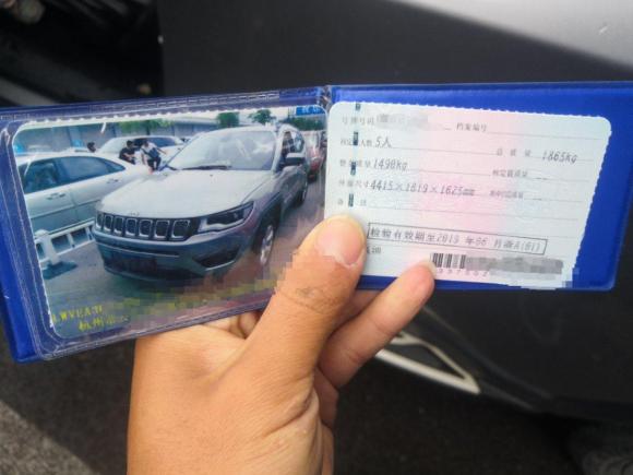 [上海·浙A] 二手Jeep指南者2017款 200T 自动家享版