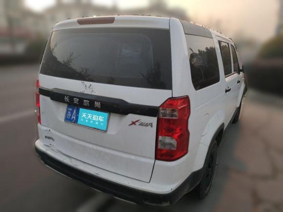[南京·苏A] 二手长安欧尚长安欧尚X70A2019款 1.5L 手动经典型 国VI
