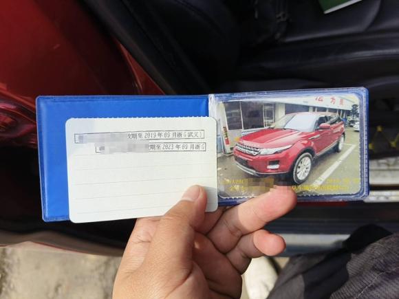 [金华·浙G] 二手路虎揽胜极光2015款 2.0T 五门智耀版