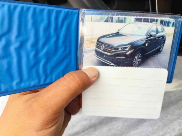 [南通·苏F] 二手大众探岳2019款 330TSI 四驱豪华型 国VI