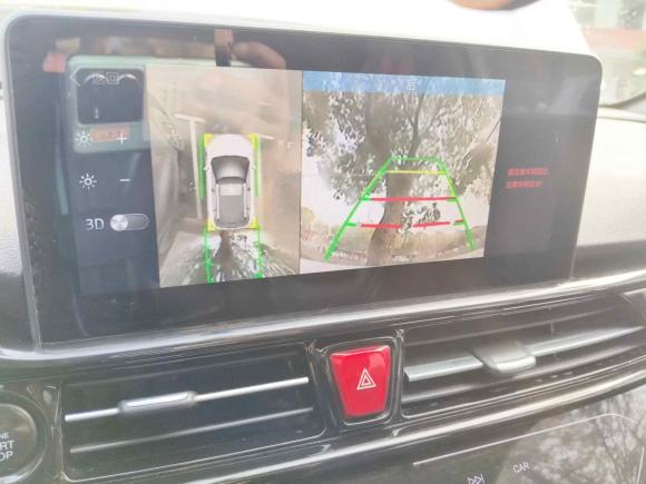 [杭州·浙A] 二手江汽集团瑞风S42019款 1.6L CVT超越型