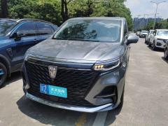 [深圳·川Z]荣威&nbsp;&nbsp;荣威iMAX8&nbsp;&nbsp;2022款400TGI欢聚版