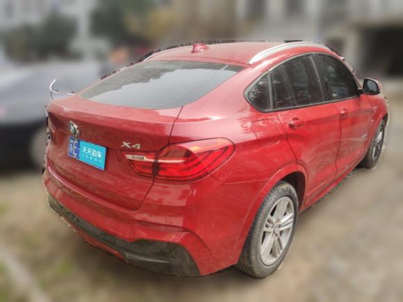 [无锡·苏E] 二手宝马宝马X42014款 xDrive28i M运动型