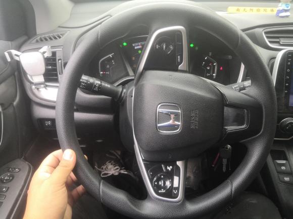 [芜湖·皖B] 二手本田皓影2020款 240TURBO CVT两驱精英版