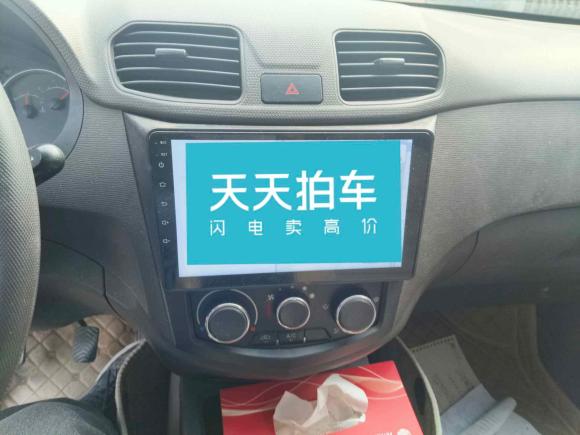 [合肥·皖A] 二手五菱汽车五菱宏光2014款 1.5L S标准型