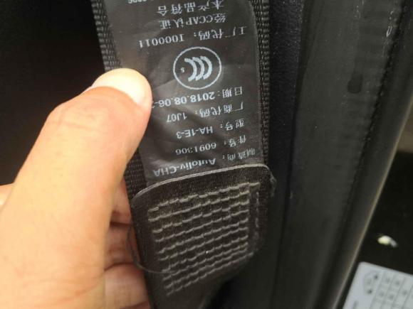 [常州·苏D] 二手中华中华V72018款 280T DCT尊贵型 7座