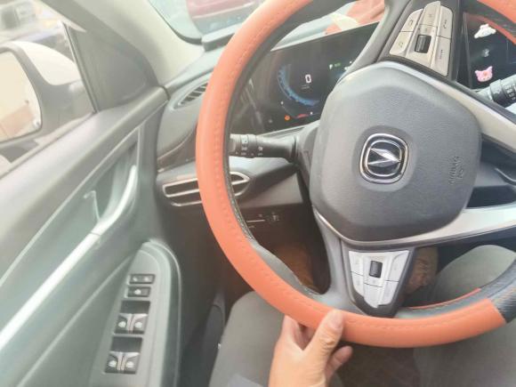 [南通·皖R] 二手长安逸动2020款 PLUS 蓝鲸NE 1.4T GDI DCT尊贵型