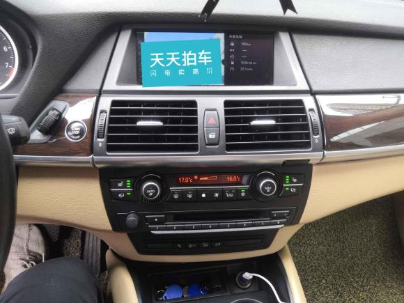 [芜湖·皖B] 二手宝马宝马X62011款 xDrive35i