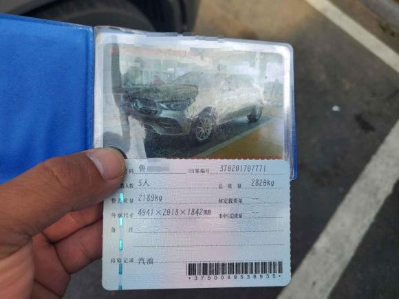 [青岛·鲁B] 二手奔驰奔驰GLE2020款 改款 GLE 350 4MATIC 时尚型特别版