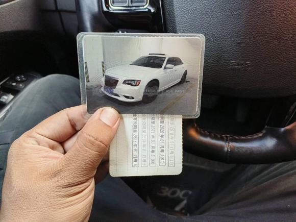 [深圳·粤B] 二手克莱斯勒克莱斯勒300C2013款 3.6L S锋尚版