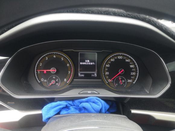 [上海·沪C] 二手大众帕萨特2020款 280TSI 商务版 国VI