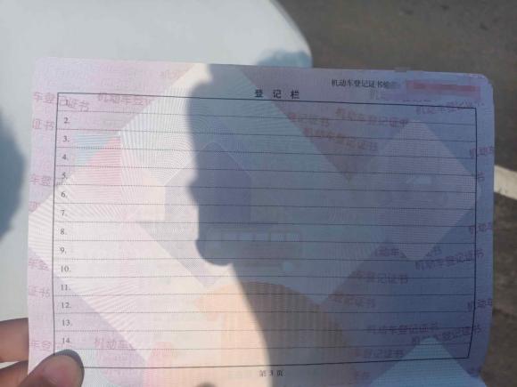 [金华·浙G] 二手吉利汽车帝豪2022款 第4代 1.5L CVT尊贵型