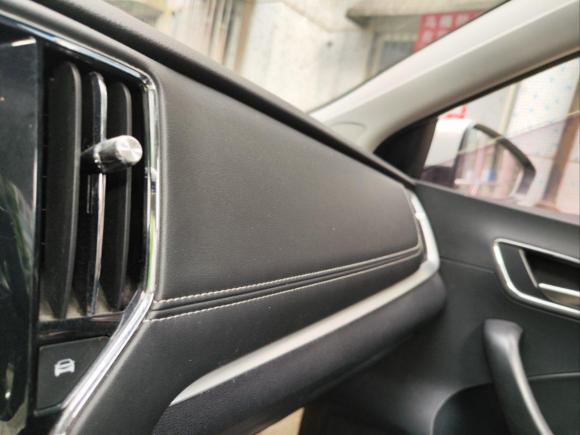 [上海·沪A] 二手荣威荣威i6新能源2019款 PLUS 50T 互联网荣耀旗舰版