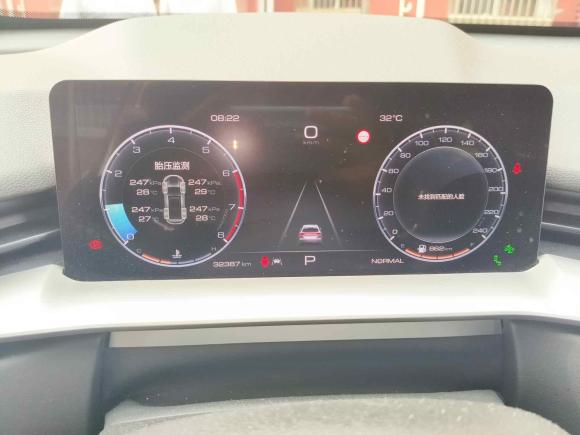 [上海·沪E] 二手哈弗哈弗H62021款 第三代 1.5T 自动两驱Supreme+